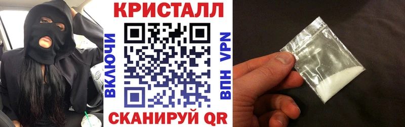 АМФ VHQ  Североуральск 