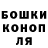 Гашиш хэш AzarovRom
