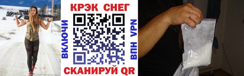 маркетплейс наркотические препараты  наркота  Североуральск  COCAIN Перу 