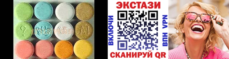 ЭКСТАЗИ Punisher  купить закладку  Североуральск 