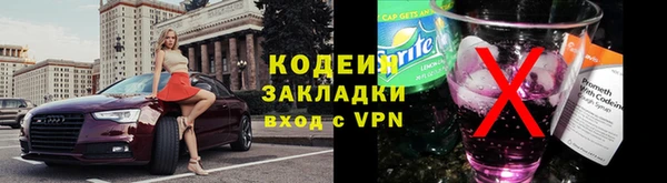 мдпв Пролетарск