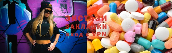 мескалин Баксан