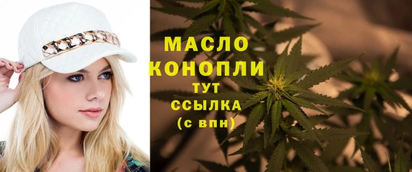 мдпв Пролетарск