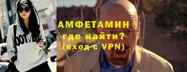 мдпв Пролетарск