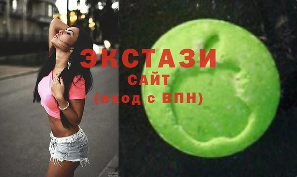 амф Балахна