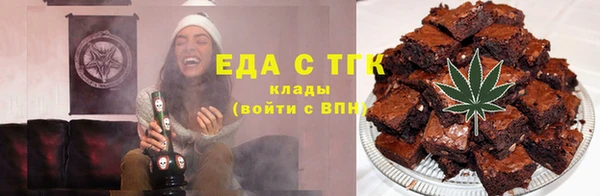 мескалин Баксан
