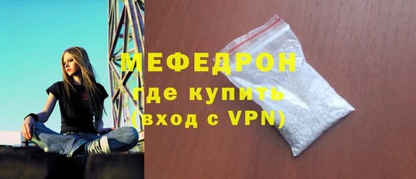 мдпв Пролетарск