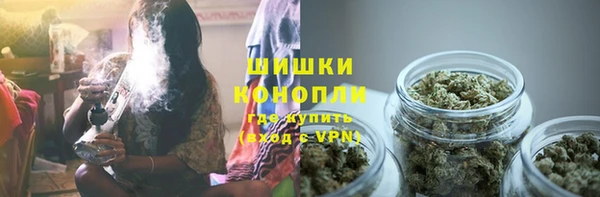 мефедрон Балабаново