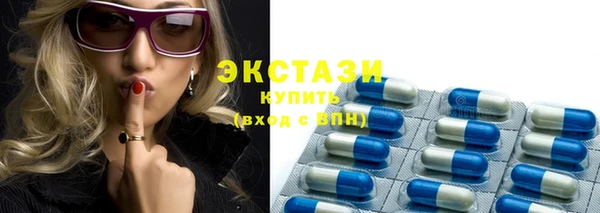 мефедрон Балабаново