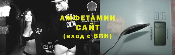 мефедрон Балабаново