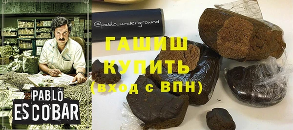 бошки Приозерск