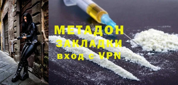 мефедрон Балабаново