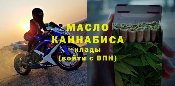 мескалин Баксан
