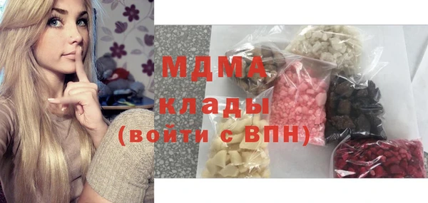 мдпв Пролетарск