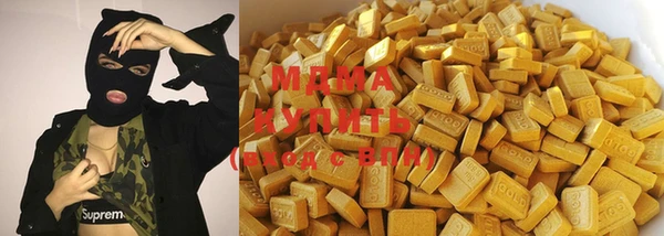 бошки Приозерск