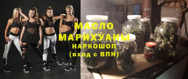 мескалин Баксан